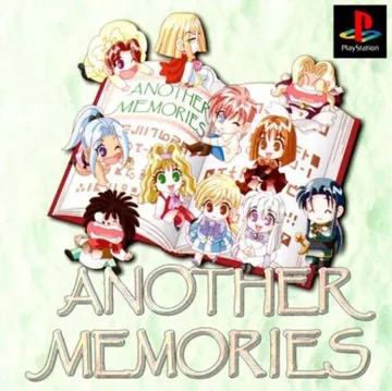 Another Memories (JP) box cover front